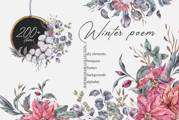 Christmas Watercolor Floral BUNDLE: Illustrations for Sellers